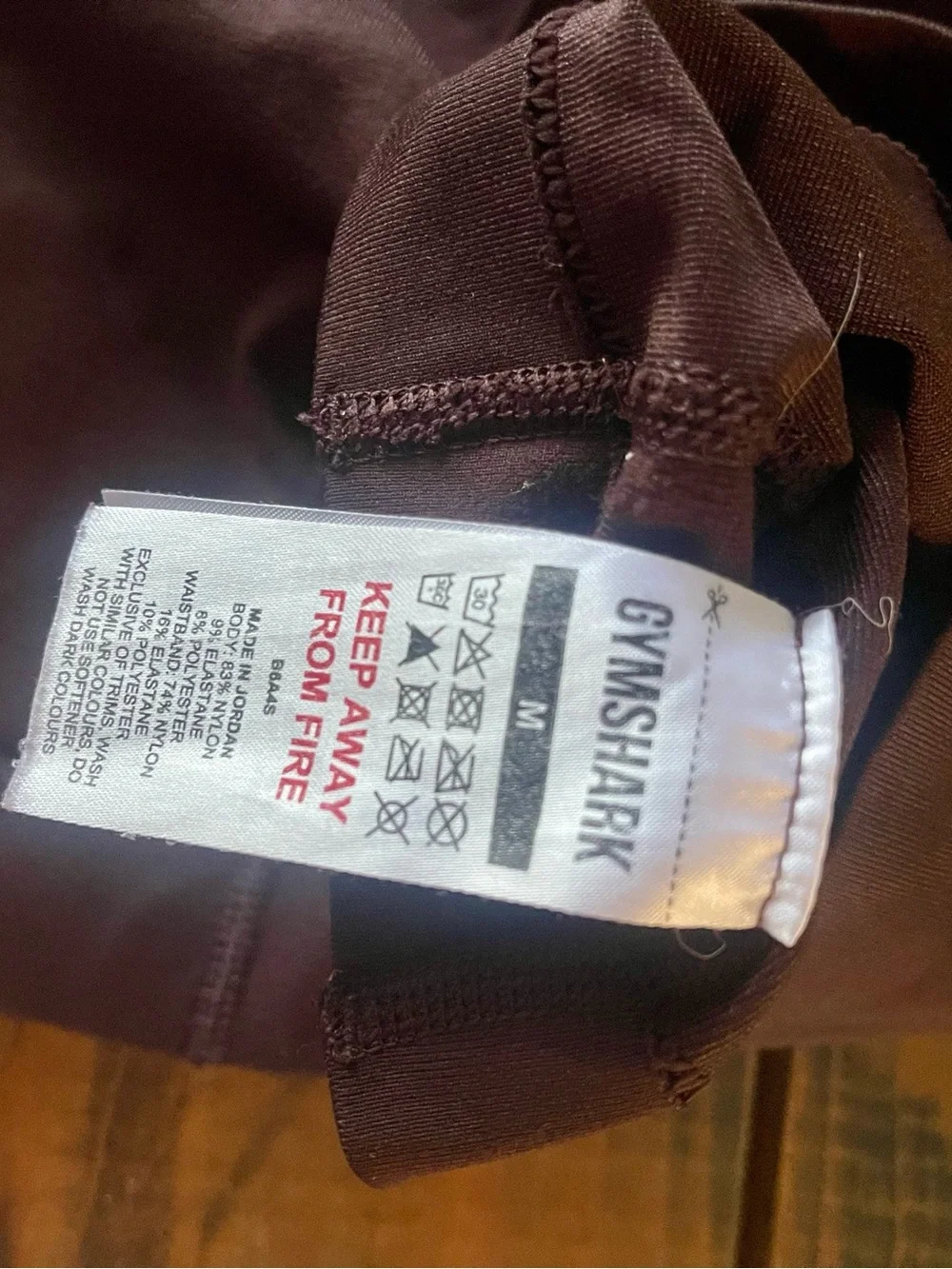 Gymshark Shorts - Picture 3 of 3